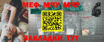 mdma Пыть-Ях