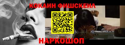 а пвп мука Пушкино