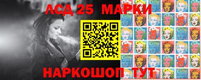 mdma Пыть-Ях