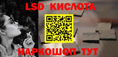 а пвп мука Пушкино