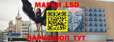 а пвп мука Пушкино