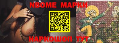 амф Пугачёв
