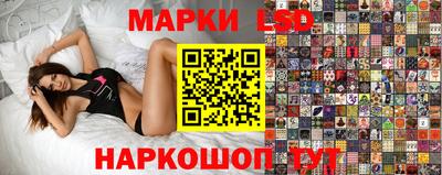 mdma Пыть-Ях