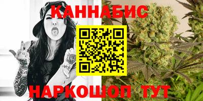 амф Пугачёв