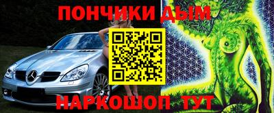 mdma Пыть-Ях