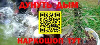 а пвп мука Пушкино