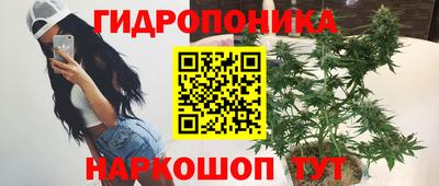 а пвп мука Пушкино
