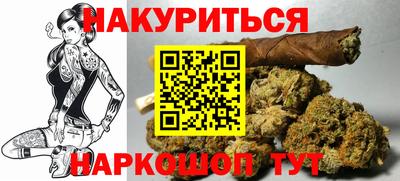 mdma Пыть-Ях