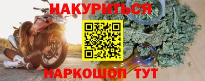 а пвп мука Пушкино
