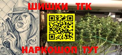 mdma Пыть-Ях