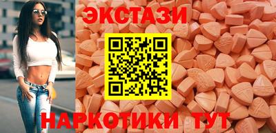 а пвп мука Пушкино