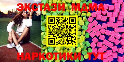 а пвп мука Пушкино