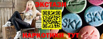 а пвп мука Пушкино
