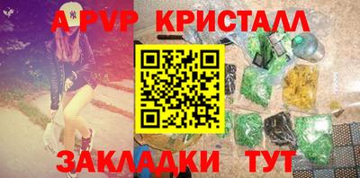 mdma Пыть-Ях