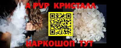 mdma Пыть-Ях