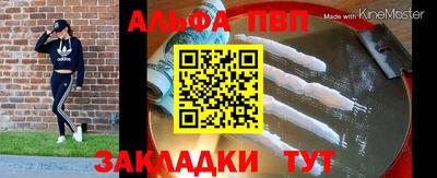 mdma Пыть-Ях