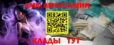 а пвп мука Пушкино