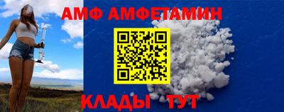 mdma Пыть-Ях