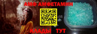 а пвп мука Пушкино