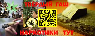 амф Пугачёв