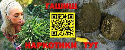 а пвп мука Пушкино