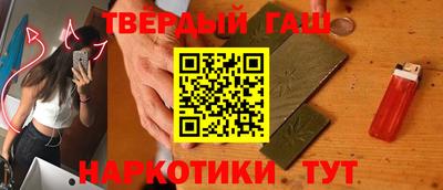 mdma Пыть-Ях