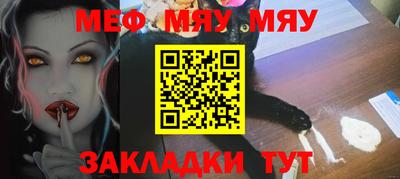 mdma Пыть-Ях